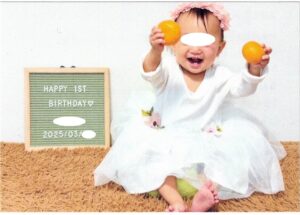 1歳お誕生日
